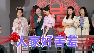 开封王婆，江苏相亲说媒，江苏小伙挑花了眼，6大美女都喜欢他，开封王婆来江苏常州