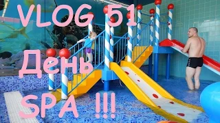 VLOG Рукалицо Или День SPA Серия 51 Черновы ТВ