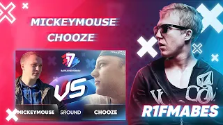 MICKEYMOUSE 🆚 CHOOZE|5 раунд[Судейство со стрима]