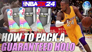 NBA 2K24 - HOW TO PACK A GUARANTEED HOLO CARD IN NBA 2K24