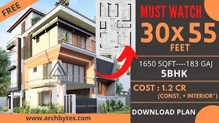 30x55 feet House Design |1620 Sqft, 9X17 Meters | 183 Gaj |3D Floor Plan | ArchBytes