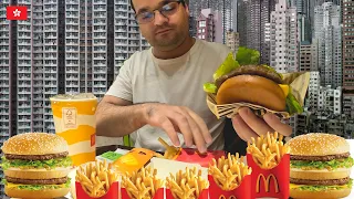 CE POTI MANCA CU 50 LEI LA MCDONALDS in HONG KONG?