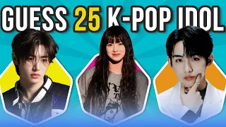 GUESS 25 K-POP IDOLS│K-POP QUIZ ❤️💚🩵