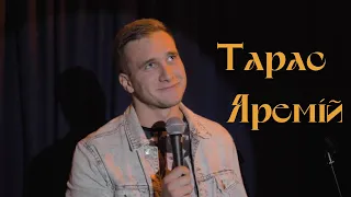 Тарас Яремій. Стендап з галицьким присмаком.