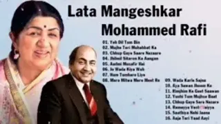 Lata mangeshkar or Rafi hit songs  #oldsongs #latamangeshkar #latamangeshkarsongs #mohammedrafi