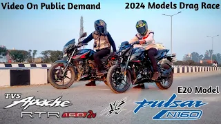 TVS Apache RTR 160 2V Vs Bajaj Pulsar N160 | Drag Race