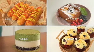 6 easy snack recipes - Matcha Mousse, Nama Chocolate, Cheese Hot Dog 🥞🍕🌭🍡🧀  Douyin ASMR Cooking #12