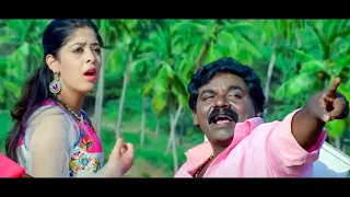 Evandi Unna Pethan Tamil New Comedy Full Movie | Tamil Romantic Full Movie | Imman Annachi Comedy