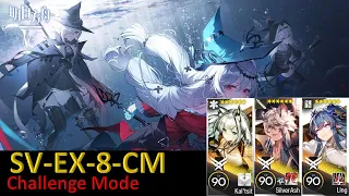 [Arknights] SV-EX-8-CM Challenge Mode Ling ver.
