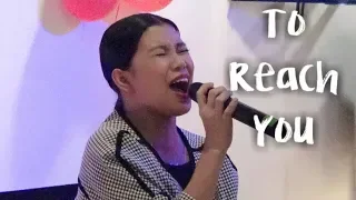 KATRINA VELARDE - To Reach You (Katrinatics Xmas Party! | December 20, 2018) #HD720p