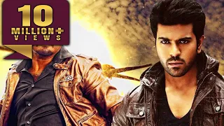 Rowdy Baadshah Hindi Dubbed Movie | Yevadu Hindi Dubbed Movie