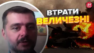 🔥МОЛЧАНОВ: для окупантів почалось пекло на Херсонщині, перекидають техніку