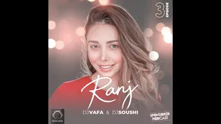 RANJ 3 - DJ Soushi & VAfa