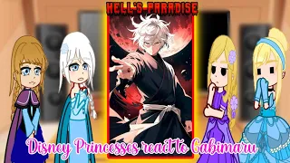 Disney Princesses react to Gabimaru x Yui ~ Hell's Paradise // gacha react {🇺🇲/🇧🇷/🇷🇺}