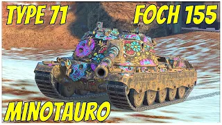 Minotauro, Type 71 & Foch 155 ● WoT Blitz