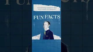 Fun facts που δεν ξέρεις για τη Λακωνία! Mάθε παραπάνω στο snf.org