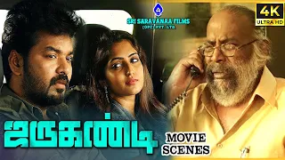 "JARUGANDI" Tamil Movie Daniel | Jai & Reba Monica Love Emotional Comedy Fight Tamil Movie #scene HD