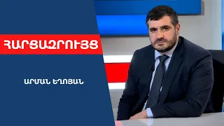 Ո՞նց կարող է արքեպիսկոպոսն ասել՝ Փաշինյանի տեղը լինեի, ինքնասպան կլինեի․ Կաթողիկոսը պիտի փիլոնազրկի