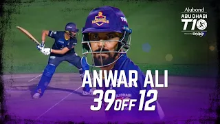 Anwar Ali I 39 off 12 I Super League I Day 8 I Deccan Gladiators I Abu Dhabi T10