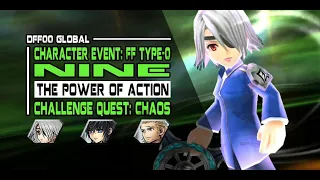 [DFFOO GL] The Power of Action (Nine Event): CHALLENGE QUEST - Fujin/Noctis/Basch