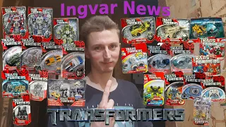 Ingvar News: Рассматриваем Трансформеров По Самому Первому Фильму 2007 Года!/Трансформеры Игрушки