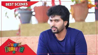 Gowripurada Gayyaligalu - Best Scenes | Full EP free on SUN NXT | 21 May  2022 | Udaya TV Serial