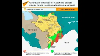 Арцах - Карабах встал на пути новой Османской империи.