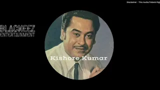 Rona Kabhi Nahin Rona (1972) Apna Desh Movie Kishore & Vijeyta-Sandhya- Pandit) Music: R D Burman