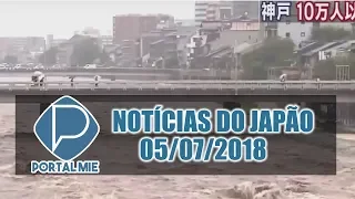 Japão: Notícias de 05 de julho de 2018 no Portal Mie