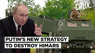 How Russia Is Planning To Knock Out US-Supplied HIMARS With 100% Accuracy l Ukraine War