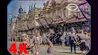 Old Video from 1900 in COLOR Tokyo Japan on streets