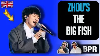 Zhou Shen Big Fish Singer 2020 Reaction