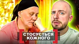 Стосується кожного ► НЕВІСТКА ЗАГНАЛА СИНА В М0ГИЛУ?!  ► Звинувачення невістки