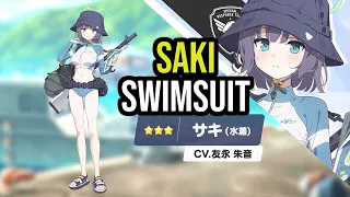 Blue Archive Saki Swimsuit PV