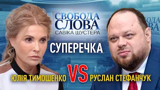 Суперечка: Чи буде виконувати влада те, за що проголосує народ на референдумі?