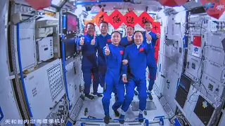 Shenzhou-16 crew taikonauts enter China Space Station hours after launch