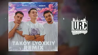 Timur Alixonov, Morf, Konsta - Такой лёгкий (Rezcaze Remix)