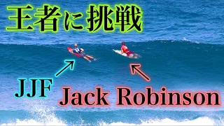 【究極の対決】JJFとジャックロボの直接対決がやばすぎた。。