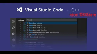 How to Run C and C++ in Visual Studio Code on Windows 10 2021 Best IDE