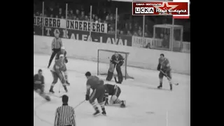 1966 USSR - Czechoslovakia 7-1 Ice Hockey World Championship