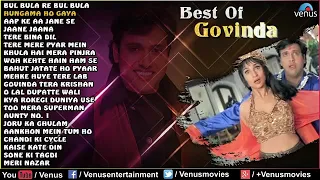 Top 21 - Best of Govinda Dance Songs |Jukebox| Superhit Bollywood Hindi Songs | Best Of Govinda Song