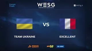 Team Ukraine vs Excellent, WESG 2017 Dota 2 European Qualifier Finals