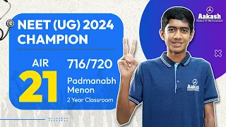 AIR 74 - NEET 2024 Results - Padmanabh Menon - "ANTHE was my first step towards this journey"