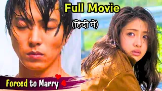 Coldhearted Boy Forced Crazy Girl to Marry💕But | Korean Drama Explain in Hindi | Japanese Full Movie