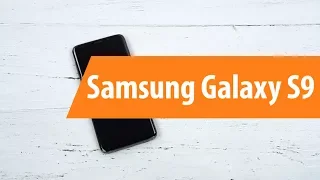 Распаковка Samsung Galaxy S9 / Unboxing Samsung Galaxy S9