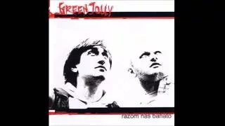 2005 GreenJolly - Razom Nas Bahato