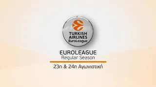 Novasports - Euroleague 23η & 24η αγωνιστική!