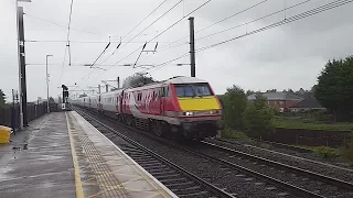 Northallerton Railway Station (28/6/2017)