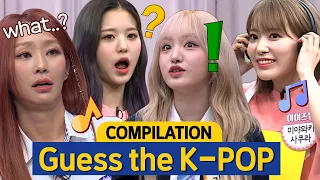 [Knowing Bros] Guess the Title of K-POP Song! Test Your K-POP Knowledge!😛🎶