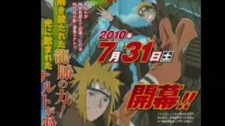 Naruto Shippuden pelicula 4- The Lost tower